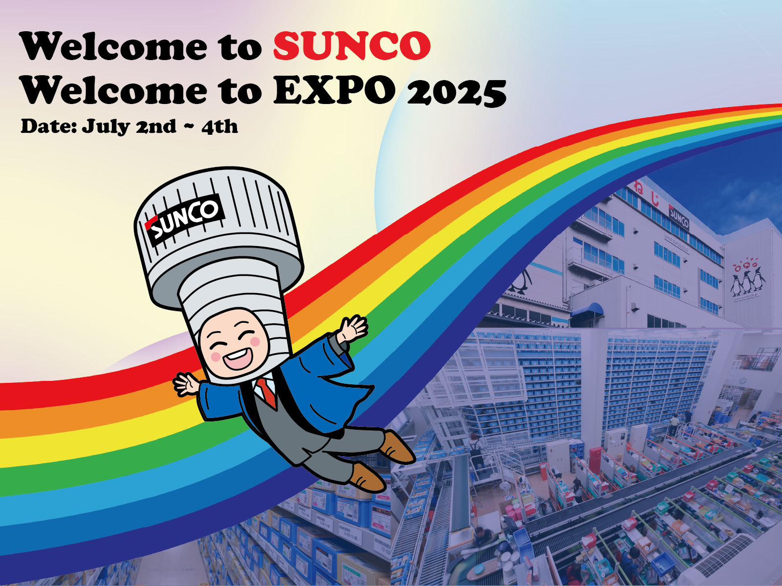 第３回日本国際芸術祭 サンコーインダストリー | 一般社団法人夢洲新産業・都市創造機構