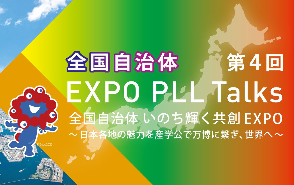clair de lune【4年下社会11-18、5年上社会11-19回】 clair de lune【4年下社会11-18、5年上社会11-19回】