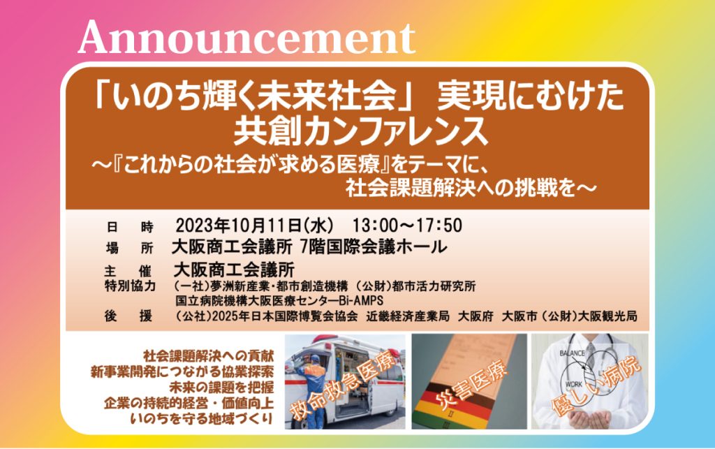 近世山村地域史の研究 - 株式会社 吉川弘文館 歴史学を中心と